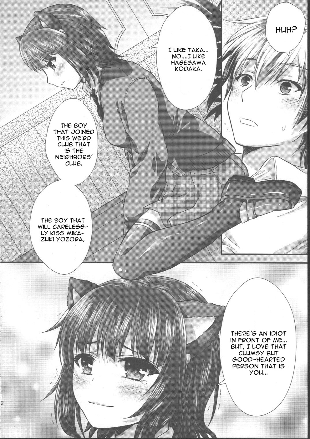 Hentai Manga Comic-Yozora Neko Overrun-Read-11